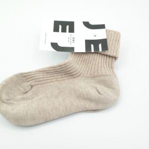 Dětské ponožky Jeej design Cappuccino (béžová)